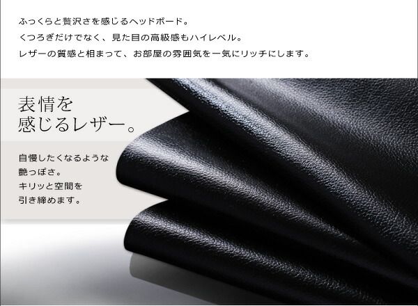 モダンデザインフロアベッド プレミアムポケットコイルマットレス付き シングル