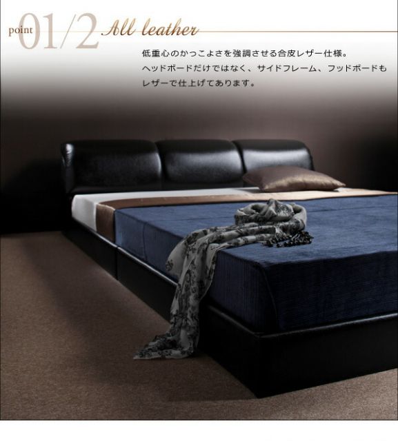 スーパSALE10倍＆4時間限定10％OFF モダンデザインフロアベッド マルチラススーパースプリングマットレス付き ダブル