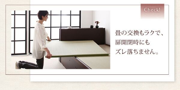 スーパSALE10倍＆4時間限定10％OFF お客様組立 照明・棚付きガス圧式跳ね上げ収納畳ベッド 標準タイプ 縦開き・ベッドガード付き シングル 深さレギュラー