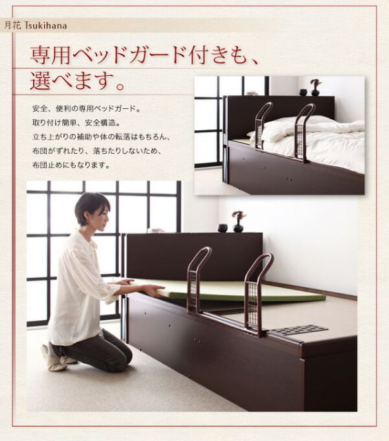 スーパSALE10倍＆4時間限定10％OFF お客様組立 照明・棚付きガス圧式跳ね上げ収納畳ベッド 国産タイプ 縦開き・ベッドガードなし シングル 深さレギュラー