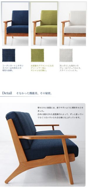 スーパSALE10倍＆4時間限定10％OFF 北欧デザイン木肘ソファ ソファ 2P 二人掛け 2人掛け　木製 木肘 おしゃれ 北欧 ナチュラル ヴィンテージ リビング