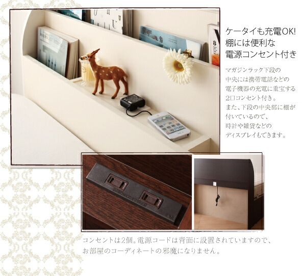 スーパSALE10倍＆4時間限定10％OFF お客様組立 開閉・深さが選べるガス圧式跳ね上げ収納ベッド マルチラススーパースプリングマットレス付き 縦開き シングル 深さラージ