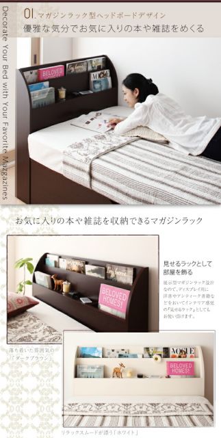 スーパSALE10倍＆4時間限定10％OFF お客様組立 開閉・深さが選べるガス圧式跳ね上げ収納ベッド マルチラススーパースプリングマットレス付き 横開き セミダブル 深さレギュラー