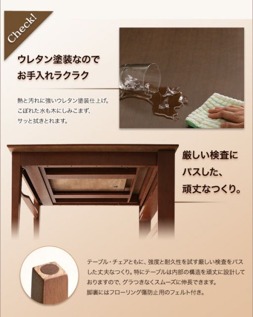 スーパSALE10倍＆4時間限定10％OFF 3段階に広がる!収納ラック付きエクステンションダイニング 7点セット(テーブル+チェア6脚) W120-180