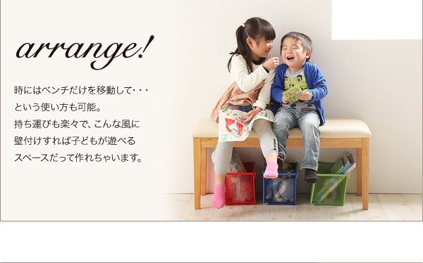 スーパSALE10倍＆4時間限定10％OFF ダイニング ベンチ ベンチチェア お手入れ簡単 合成皮革 PVC レザー 2P 合皮