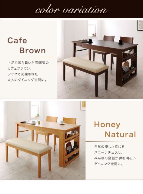 スーパSALE10倍＆4時間限定10％OFF ダイニング ベンチ ベンチチェア お手入れ簡単 合成皮革 PVC レザー 2P 合皮