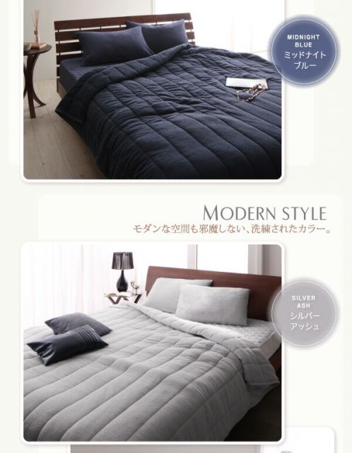 MITAS寝具SELECT ボックスシーツ シーツ ベッドカバー タオル コットン 綿100 春 夏 秋 冬 洗える 吸水 速乾 おしゃれ タオル地 20色から選べる! 365日気持ちいい! コットンタオル ケット・パッドシリーズ ベッド用ボックスシーツ単品 ダブル