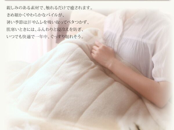 MITAS寝具SELECT ボックスシーツ シーツ ベッドカバー タオル コットン 綿100 春 夏 秋 冬 洗える 吸水 速乾 おしゃれ タオル地 20色から選べる! 365日気持ちいい! コットンタオル ケット・パッドシリーズ ベッド用ボックスシーツ単品 ダブル