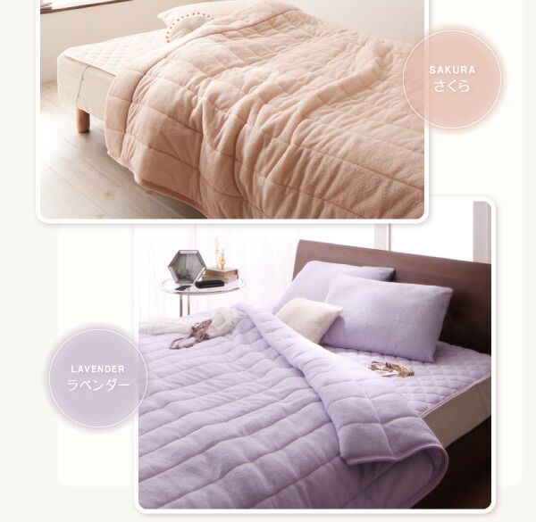スーパSALE10倍＆4時間限定10％OFF MITAS寝具SELECT 敷布団カバー シーツ 布団カバー タオル コットン 綿100 春 夏 秋 冬 洗える 吸水 速乾 おしゃれ タオル地 20色から選べる! 365日気持ちいい! コットンタオル ケット・パッドシリーズ 和式用フィットシーツ単品 ダブル