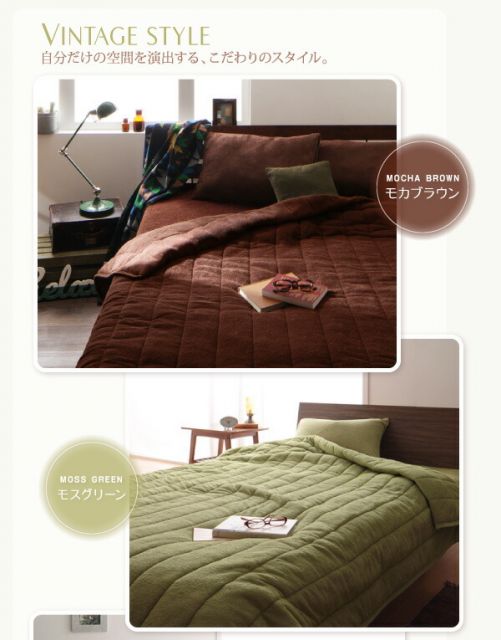 スーパSALE10倍＆4時間限定10％OFF MITAS寝具SELECT 敷布団カバー シーツ 布団カバー タオル コットン 綿100 春 夏 秋 冬 洗える 吸水 速乾 おしゃれ タオル地 20色から選べる! 365日気持ちいい! コットンタオル ケット・パッドシリーズ 和式用フィットシーツ単品 ダブル