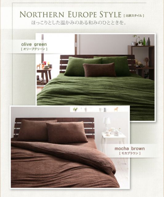 スーパSALE10倍＆4時間限定10％OFF MITAS寝具SELECT 掛け布団カバー 布団カバー タオル コットン 綿100 春 夏 秋 冬 洗える 吸水 速乾 おしゃれ タオル地 20色から選べる! 365日気持ちいい! コットンタオルカバーリングシリーズ 掛け布団カバー単品 クイーン