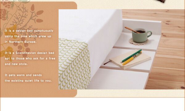 ショート丈北欧デザインベッド スタンダードボンネルコイルマットレス付き フルレイアウト セミシングル フレーム幅80 ショート丈