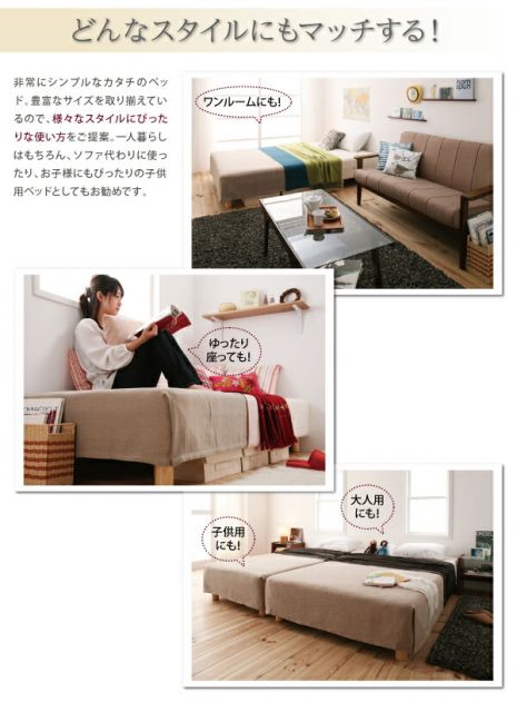 スーパSALE10倍＆4時間限定10％OFF 新・国産ポケットコイルマットレスベッド マットレスベッド 分割タイプ クイーン 脚22cm