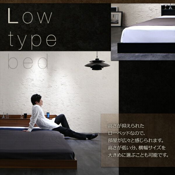 棚・コンセント付きフロアベッド マルチラススーパースプリング マットレス付き シングル