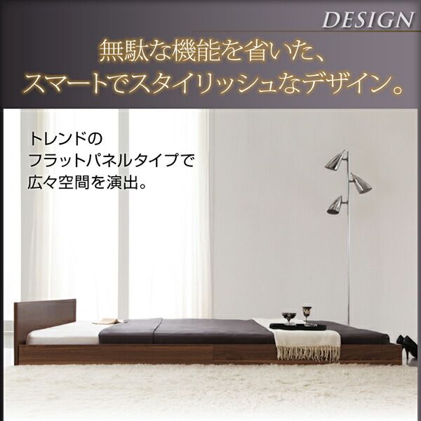 スーパSALE10倍＆4時間限定10％OFF シンプルヘッドボード・フロアベッド プレミアムポケットコイルマットレス付き セミダブル