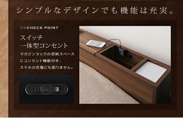 スーパSALE10倍＆4時間限定10％OFF 照明&隠し収納付き!モダンデザインフロアベッド プレミアムポケットコイルマットレス付き セミダブル