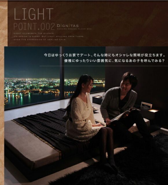 スーパSALE10倍＆4時間限定10％OFF 照明&隠し収納付き!モダンデザインフロアベッド マルチラススーパースプリングマットレス付き セミダブル