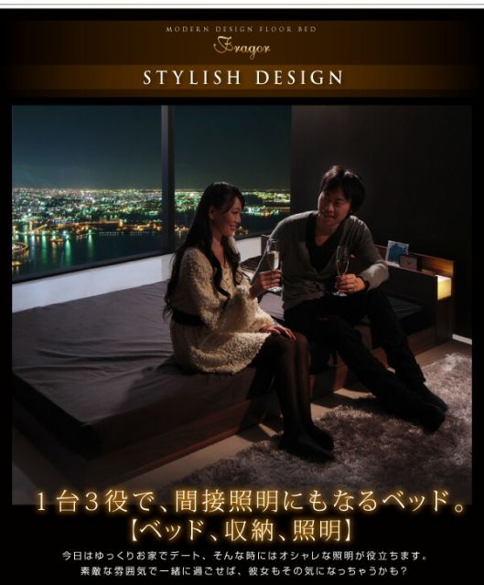 スーパSALE10倍＆4時間限定10％OFF 照明&隠し収納付き/モダンデザインフロアベッド プレミアムポケットコイルマットレス付き セミダブル