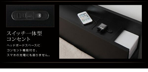 スーパSALE10倍＆4時間限定10％OFF 照明&隠し収納付き/モダンデザインフロアベッド マルチラススーパースプリングマットレス付き セミダブル