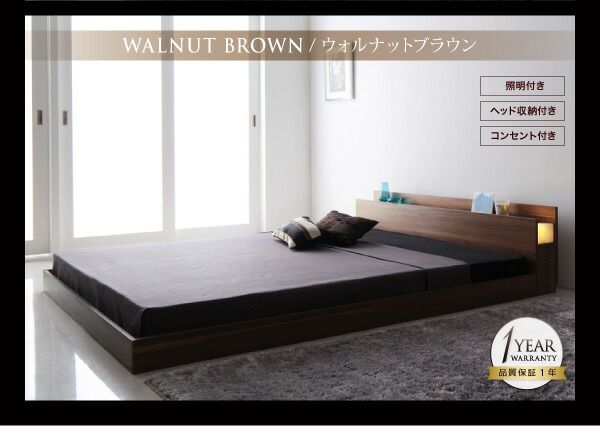 スーパSALE10倍＆4時間限定10％OFF 照明&隠し収納付き/モダンデザインフロアベッド マルチラススーパースプリングマットレス付き セミダブル