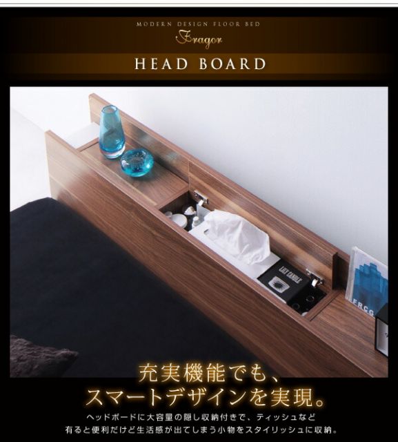 スーパSALE10倍＆4時間限定10％OFF 照明&隠し収納付き/モダンデザインフロアベッド マルチラススーパースプリングマットレス付き セミダブル