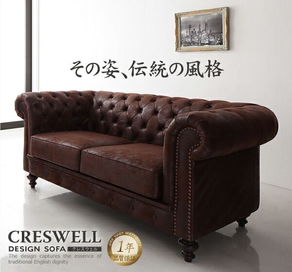 スーパSALE10倍＆4時間限定10％OFF スタンダードソファ デザインソファ デザインソファ オットマン