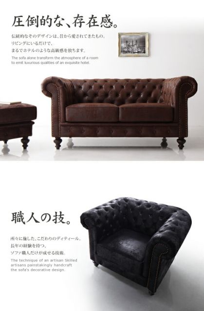 スーパSALE10倍＆4時間限定10％OFF スタンダードソファ デザインソファ デザインソファ オットマン