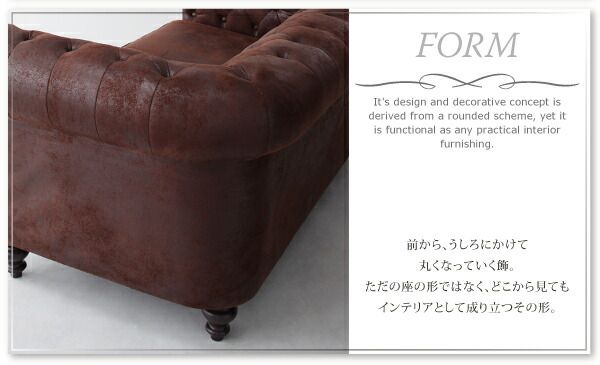 スーパSALE10倍＆4時間限定10％OFF スタンダードソファ デザインソファ デザインソファ オットマン