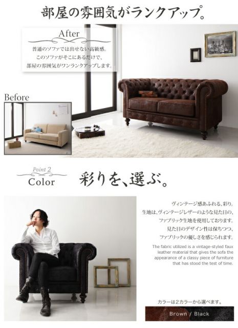 スーパSALE10倍＆4時間限定10％OFF スタンダードソファ デザインソファ デザインソファ オットマン