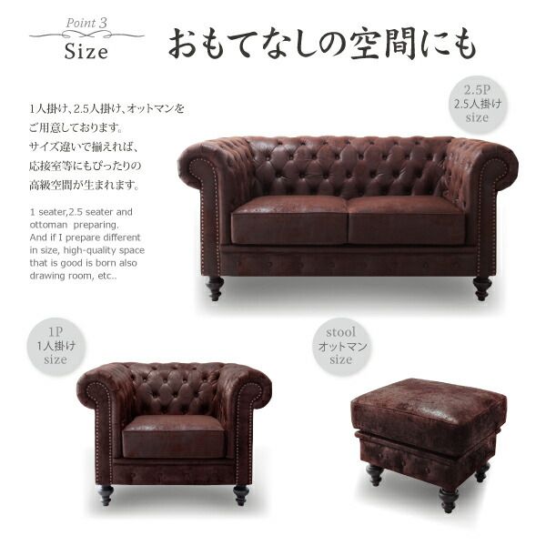 スーパSALE10倍＆4時間限定10％OFF スタンダードソファ デザインソファ デザインソファ オットマン