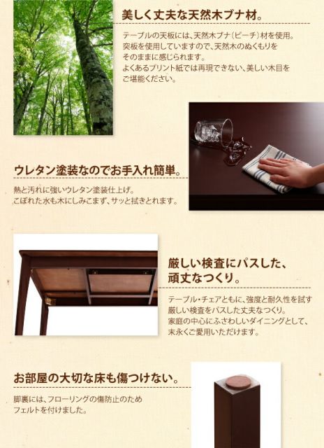 スーパSALE10倍＆4時間限定10％OFF ベンチ 北欧デザインエクステンションダイニングシリーズ ベンチ単品 2P