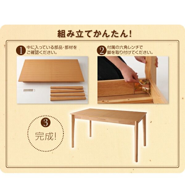 スーパSALE10倍＆4時間限定10％OFF ベンチ 北欧デザインエクステンションダイニングシリーズ ベンチ単品 2P