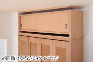 スーパSALE10倍＆4時間限定10％OFF 玄関収納 ドレッサー 収納 子供、ペットを守る耐震収納上置!高さ35cm〜67cm対応でどこでも設置可! 幅106 奥行44