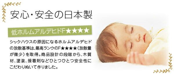スーパSALE10倍＆4時間限定10％OFF 子供用収納 キャスター付1cmピッチ絵本棚 Limpio リンピオ 幅120