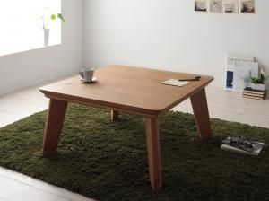 スーパSALE10倍＆4時間限定10％OFF こたつテーブル モダンデザインフラットヒーターこたつテーブル 正方形(80×80cm)