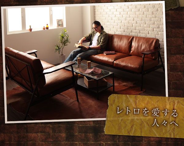スーパSALE10倍＆4時間限定10％OFF 木肘デザインソファ ヴィンテージデザインソファ 2P