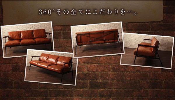 スーパSALE10倍＆4時間限定10％OFF 木肘デザインソファ ヴィンテージデザインソファ 2P