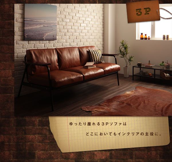スーパSALE10倍＆4時間限定10％OFF 木肘デザインソファ ヴィンテージデザインソファ 2P
