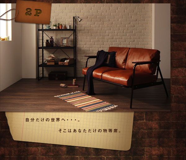 スーパSALE10倍＆4時間限定10％OFF 木肘デザインソファ ヴィンテージデザインソファ 3P