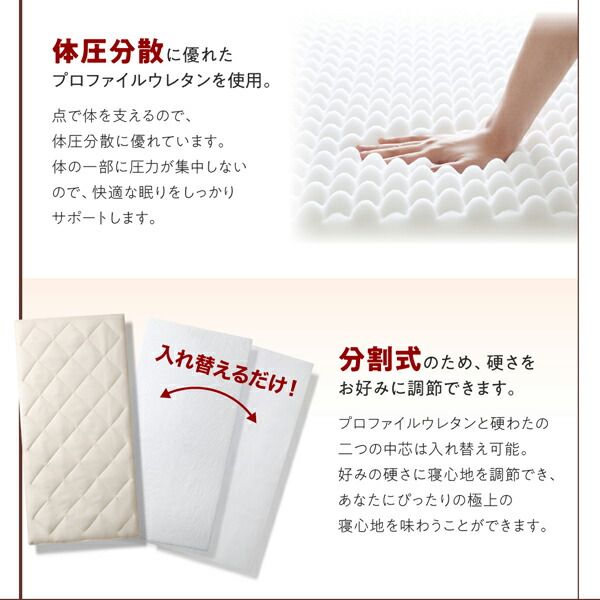 スーパSALE10倍＆4時間限定10％OFF MITAS寝具SELECT 三層敷布団 布団セット 布団 ダブル カバー付き 敷き布団 掛け布団 枕 布団カバー 敷布団カバー ボリューム布団8点セット レギュラータイプ ダブル8点セット