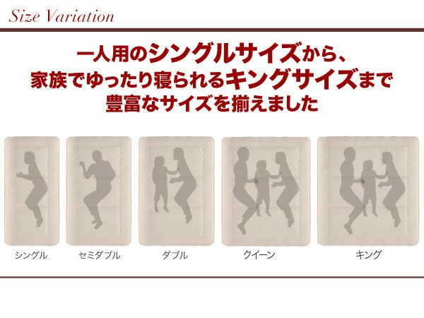スーパSALE10倍＆4時間限定10％OFF MITAS寝具SELECT 三層敷布団 布団セット 布団 シングル カバー付き 敷き布団 掛け布団 枕 布団カバー 敷布団カバー ボリューム布団6点セット 羊毛混タイプ シングル6点セット