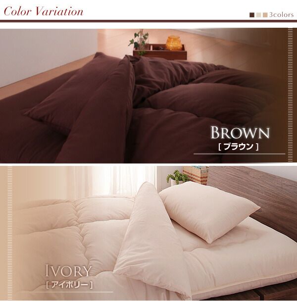 スーパSALE10倍＆4時間限定10％OFF MITAS寝具SELECT 三層敷布団 布団セット 布団 セミダブル カバー付き 敷き布団 掛け布団 枕 布団カバー 敷布団カバー ボリューム布団6点セット 高反発タイプ セミダブル6点セット