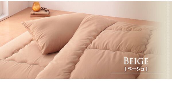 スーパSALE10倍＆4時間限定10％OFF MITAS寝具SELECT 三層敷布団 布団セット 布団 セミダブル カバー付き 敷き布団 掛け布団 枕 布団カバー 敷布団カバー ボリューム布団6点セット 高反発タイプ セミダブル6点セット