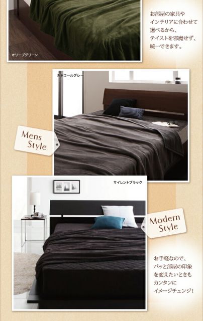 スーパSALE10倍＆4時間限定10％OFF MITAS寝具SELECT 20色から選べるマイクロファイバー 敷きパッド クイーン 単品 マイクロファイバー 敷きパッド パッド ふわふわ すべすべ 触り心地 肌触り