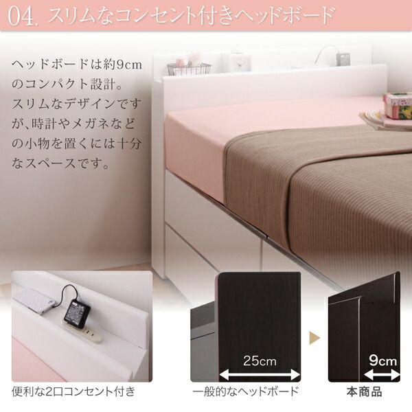 スーパSALE10倍＆4時間限定10％OFF ベッド ショート丈 収納 収納付きベッド シングル 大容量 一人暮らし おしゃれ コンパクト 子供 180 薄型プレミアムボンネルコイルマットレス付 ヘッドレス シングル ショート丈