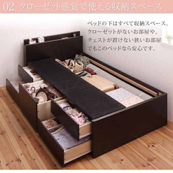 スーパSALE10倍＆4時間限定10％OFF ベッド ショート丈 収納 収納付きベッド セミシングル 大容量 一人暮らし おしゃれ コンパクト 子供 180 薄型プレミアムポケットコイルマットレス付 ヘッドレス セミシングル ショート丈