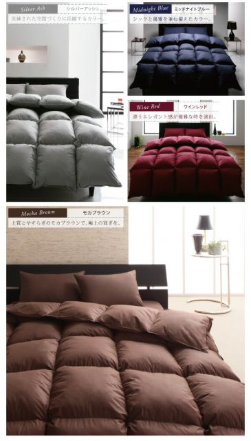 スーパSALE10倍＆4時間限定10％OFF MITAS寝具SELECT 掛け布団 掛布団 布団 9色から選べる！ 洗える抗菌防臭 シンサレート 高機能中綿素材入り 掛け布団単品 キング