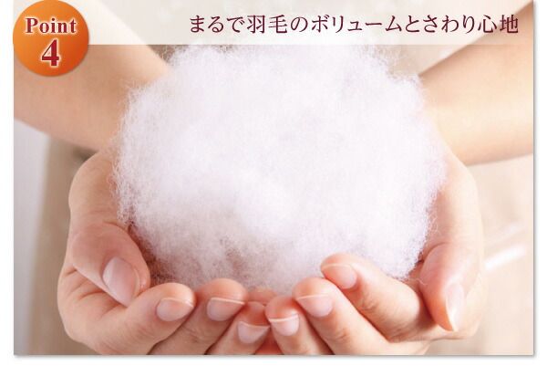 布団セット 布団 シングル カバー付き 来客用 敷き布団 掛け布団 枕 布団カバー 敷布団カバー 収納ケース 収納袋 9色から選べる 洗える 抗菌 防臭 シンサレート 高機能中綿素材入り 布団8点セット プレミアム敷き布団タイプ 極厚ボリュームタイプ シングル 8点セット