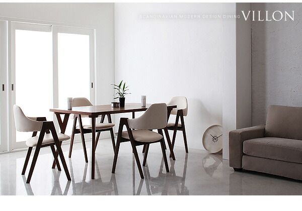 スーパSALE10倍＆4時間限定10％OFF ダイニングテーブル ダイニング 北欧モダンデザインダイニングシリーズ ダイニングテーブル単品 W140