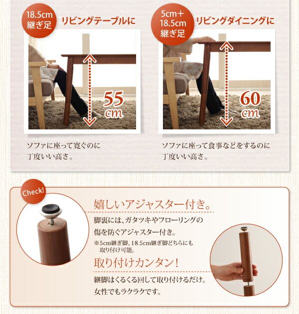 スーパSALE10倍＆4時間限定10％OFF こたつテーブル 4段階で高さが変えられる 天然木ウォールナット材高さ調整こたつテーブル 正方形(75×75cm)